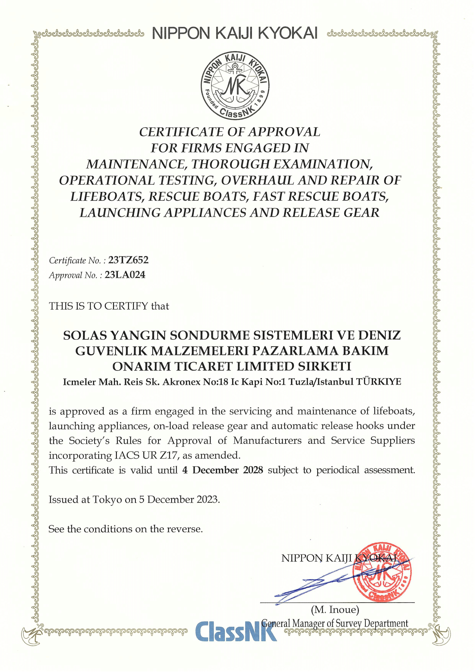Certificate 2