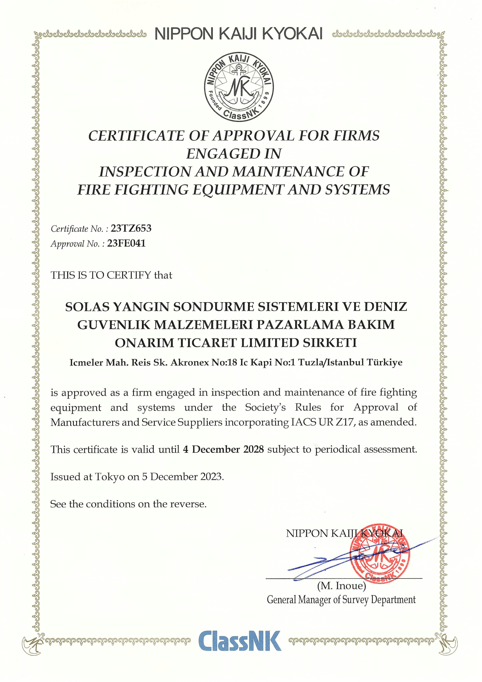 Certificate 2